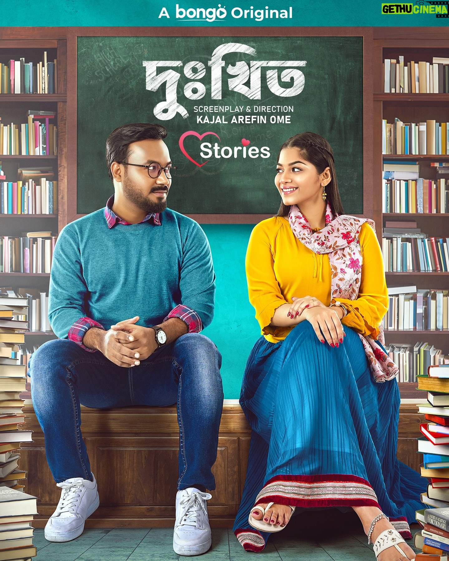 Parsa Evana Instagram - আসছি ভালোবাসার দিনে ভালোবাসার শর্ট ফিল্ম ‘দুঃখিত’ নিয়ে। Directed By @kajalarefinome দেখতে চোখ রাখুন Bongo-তে। #LoveStories #দুঃখিত #KajalArefinOme #ZiaulHoquePolash #ParsaEvana #BongoBd #BoomFilms