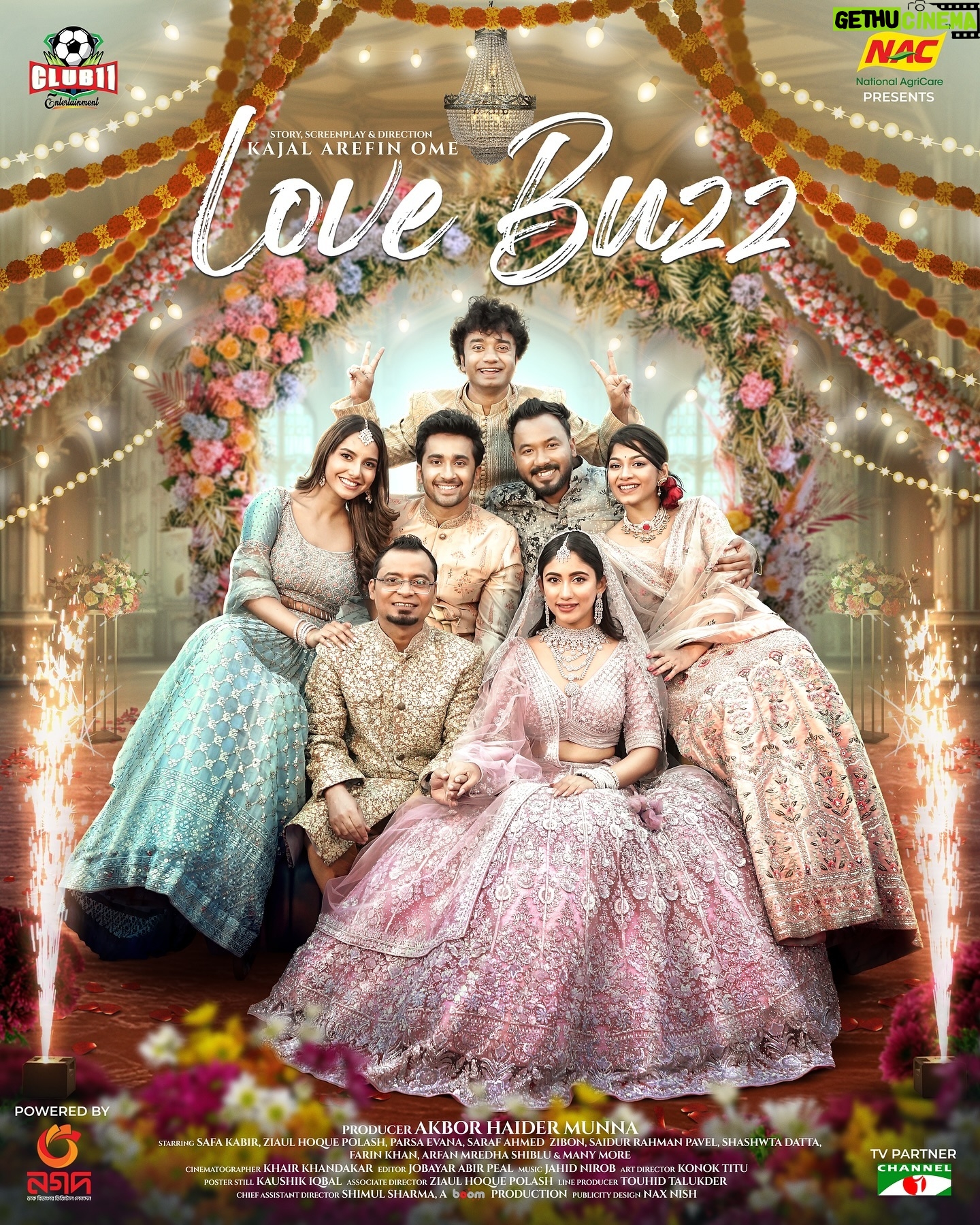Parsa Evana Instagram - “Love Buzz” দেখেবেন আজ রাত ৯ টায় Directed by Kajal Arefin Ome The Producer Akbor Haider Munna #LoveBuzz #Valentine2024 #Club11Entertainment #NacPresents #PoweredByNagad #TvPartnerChanneli #BoomFilms