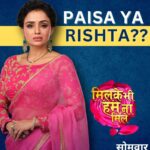 Parul Chauhan Instagram - PAISA YA RISHTA?🫢 Dekhiye Kashmira ka Junooni Safar sirf Dangal tv aur Dangal Play App par मिलके भी हम ना मिले सोमवार से शनिवार शाम 6:30 बजे #dangaltv #dangalplay #milkebhihumnaamile #kashmira #parulchouhan #dailysoap #rewarajveer