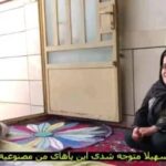 Parviz Parastouei Instagram – .
تلاش برای ایجاد امید در زندگی هموطنان توانخواه، هم حمایت مادی میطلبد و هم حمایت روانی …
آنها را ببینیم و در کنارشان باشیم.
از حمایت نیکوکاران عزیز سپاسگزاریم.
شماره شبا؛
IR600120020000008768607317🧮
شماره کارت؛
💳 6104337811235256
شماره حسابهای ارزی-دلاری؛
💵397.160.13916823.1
🧮Ir710570039771613916823101
شماره حساب ارزی-یورویی
💶397.160.13916823.2
🧮Ir710570039771613916823102
@palivar1
@mehr_va_mah1172
@emamaliinstitute