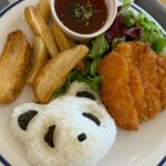 Patcharasri Benjamas Instagram - อากาศเย็น ออนเซ็น เห็นหมี 🐼🍵🚙🗻⛩️♨️#KalamareJapan