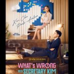 Paulo Avelino Instagram – Here ya go! We’ve finally unveiled the #WWWSKOfficialPoster 🥰 A few more weeks to go before the official premiere of #ViuOriginalAdaptation #WhatsWrongWithSecretaryKim streaming this March 18. Watch it exclusively on Viu! 

#KimPau #KimPauOnViu