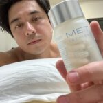 Paulo Avelino Instagram - The glow is all yours with the Met 500 Capsules! Grab them at the 6.6 sale to get huge discounts and promos. @momo @met_tathione