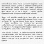 Paz Bascuñan Instagram - ¿Cómo te imaginas de viej@? ¿Te asusta envejecer? ¿Cuál sería para ti una vejez feliz? Les comparto estas líneas, las escribo después de ser testigo de un momento de viejos reunidos. ❤️ #vejez #vida #muerte #historia #familia #sentido #valor #sociedad #felicidad #calidad #dignidad #soledad #hogar #gentegrande #leydevida #residencias #hogares #futuro