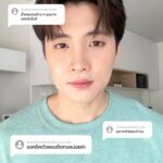 Phiravich Attachitsataporn Instagram – เทคนิคตัวหอมตั้งแต่ยังไม่ฉีดน้ำหอม 💕💕

ก็คงต้องเป็นคอมฟอร์ท บิวตี้ เพอร์ฟูม กลิ่นใหม่ กลิ่น เฟรชชาวเวอร์ ที่ทำให้ลุคของมีนหล่อสะอาด เหมือนอาบน้ำวันละ 10 รอบ และยังช่วยเสริมความมั่นใจเรื่องกลิ่นของมีนเข้าไปอีก
#คอมฟอร์ทบิวตี้ #หอมสะอาด