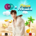 Phiravich Attachitsataporn Instagram - ร่วมลุ้นเป็น 20 ผู้โชคดี🤍 มาเจอกับมีน ในกิจกรรม Summer Exclusive with Mean Priravich By LAB Society ในวันที่ 30 มีนาคม 2567 ✨ มาเจอกันเยอะๆนะครับ ✨กติกาและสินค้าที่เข้าร่วมกิจกรรม รอติดตามผ่านทาง LAB Society ได้ในวันที่ 4 มีนาคม 2567 เวลา 12:00 น. #LABSociety #LABSocietyxMeanPriravich #MeanPriravich