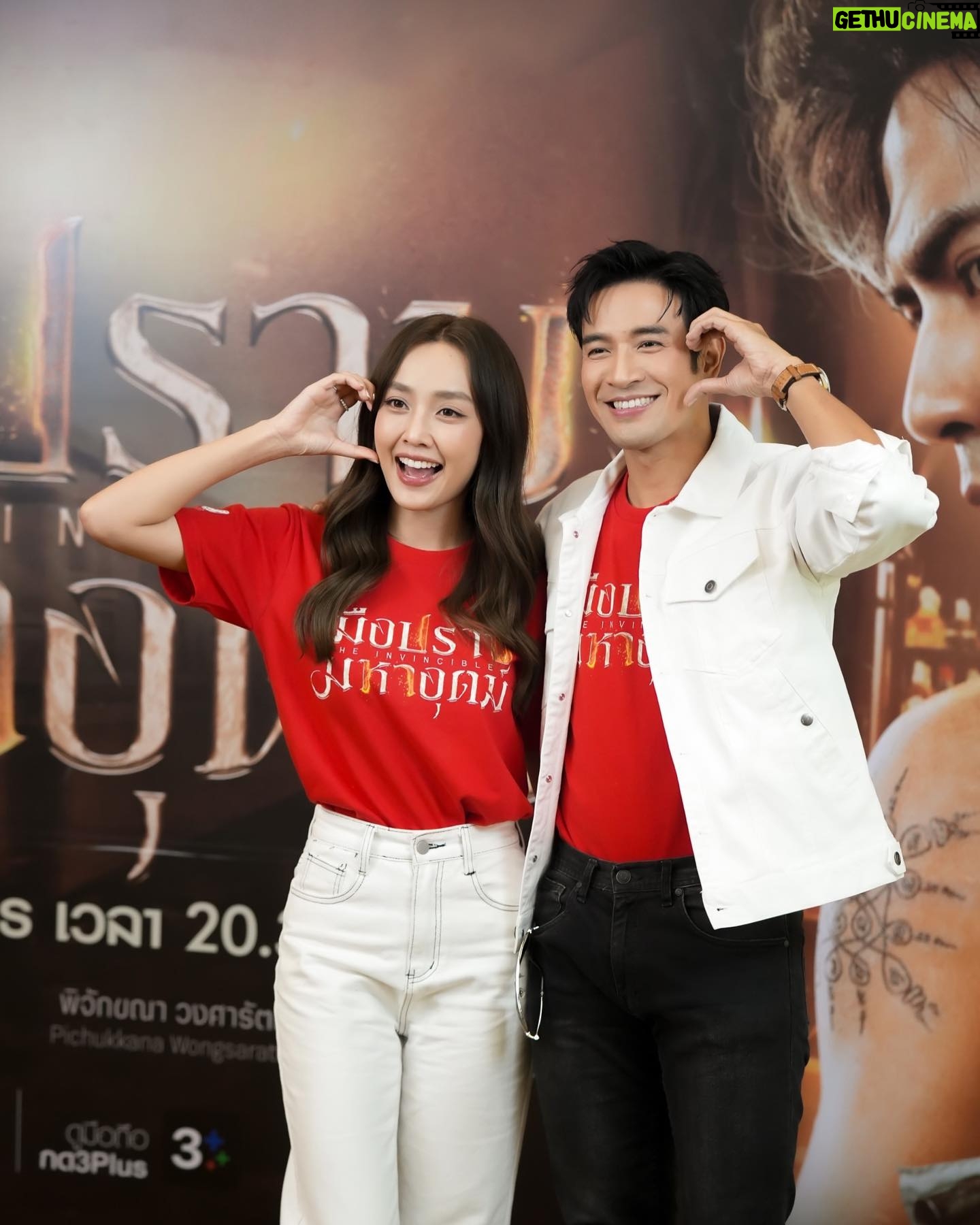 Pichukkana Wongsarattanasin Instagram - ❤️🧧 อยากได้อั่งเปา ขอจากใครได้บ้างน้าาาา ~ 😍😆 อาหมวยอาตี๋เวอร์ชั่นไทยแทน 😘😘
