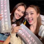 Pichukkana Wongsarattanasin Instagram - เธอออออ พิพัคมินยอง สวย น่ารักมาก~ 🐰💕💕 @rachel_mypark ร้อง เล่น เต้น เฮฮา น่ารัก กับ แฟนๆสุดๆ หลงไม่ไหว 😳🥰 งานนี้จัดดีมากๆเลย @boy_pakorn ทีมผู้จัดสุดยอด~ เป็นงานที่ใจฟูสุดๆ จัดอีกไปอีกแน่นอนฮะ 🥰🫰🏻💕