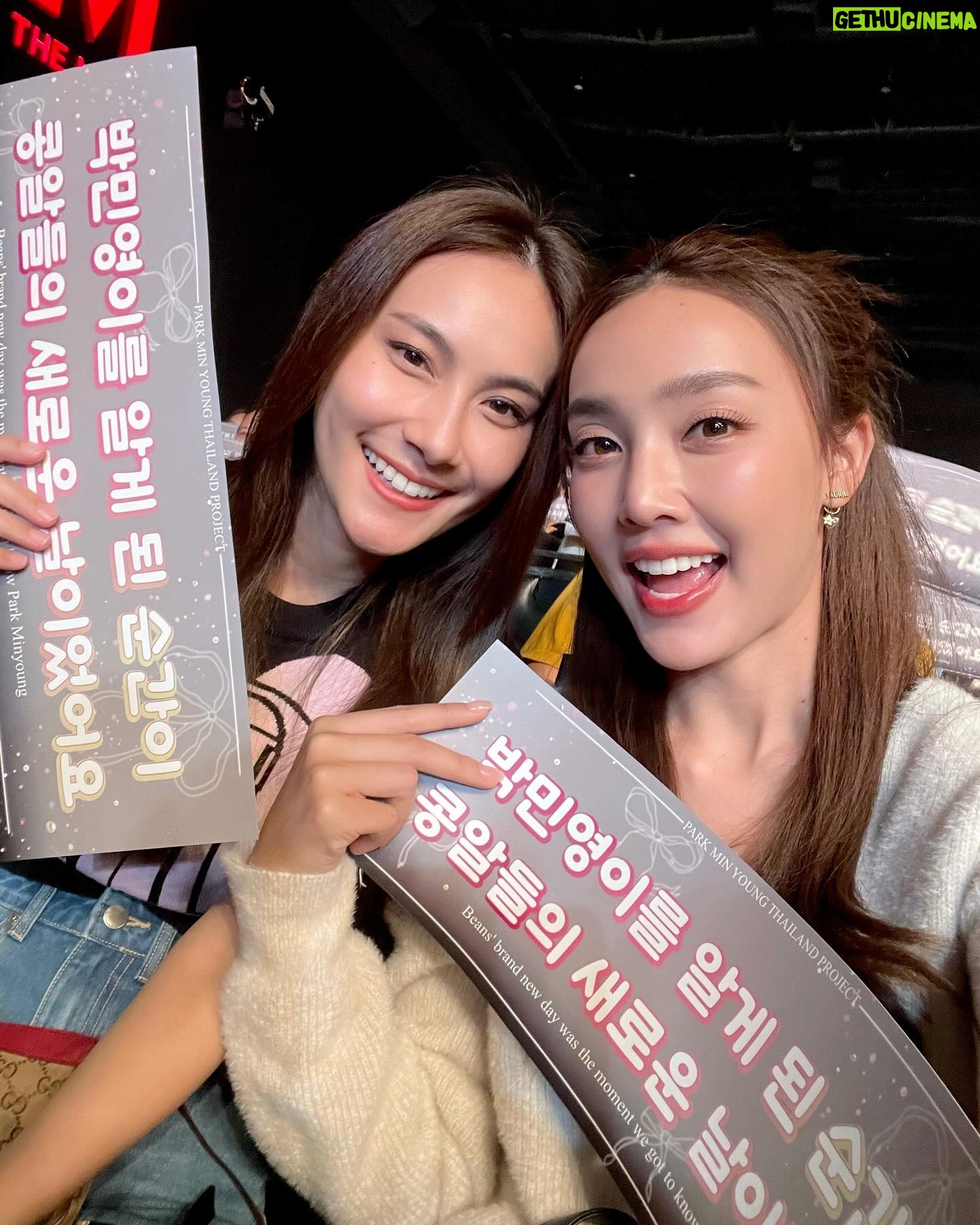Pichukkana Wongsarattanasin Instagram - เธอออออ พิพัคมินยอง สวย น่ารักมาก~ 🐰💕💕 @rachel_mypark ร้อง เล่น เต้น เฮฮา น่ารัก กับ แฟนๆสุดๆ หลงไม่ไหว 😳🥰 งานนี้จัดดีมากๆเลย @boy_pakorn ทีมผู้จัดสุดยอด~ เป็นงานที่ใจฟูสุดๆ จัดอีกไปอีกแน่นอนฮะ 🥰🫰🏻💕