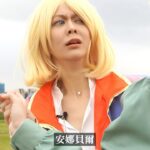 Ping-Ya Tai Instagram - 雞普力最帥男神兼國民初戀其實是軟飯男？ 禍兒仗著自己長得帥，吃掉眾多美女的心 不只把愛人當清潔工、當老媽使喚 難怪舒肥會一夕之間變老婆婆！ 還好有 #iHerb 的幫忙 不用出門就能買到各種營養保健品 日常保養和沐浴用品應有盡有 從家裡的老人到小孩，連寵物都照顧的舒舒服服 而且現在不僅滿1,250元就免運 還可以全家取貨！實在太方便啦 雙12還有超划算優惠 只要輸入優惠折扣碼「ACUP25」， 🌟無門檻限制 全站75折 🌟 限時優惠3天！只到12/9號！ 雙12結束後也有折扣碼「ACUP20」， 🌟無門檻限制 全站8折 🌟 1/3號前可以用兩次喔！ 商品種類超多、價格又划算，有遇過那麼佛心的嗎？ 要補貨快趁雙12購物節買起來！ 留言告訴我，你們的童年男神是誰？ #霍爾的移動城堡 #崩壞的國民初戀 #iHerb雙12購物節