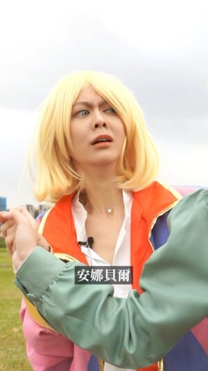 Ping-Ya Tai Instagram - 雞普力最帥男神兼國民初戀其實是軟飯男？
禍兒仗著自己長得帥，吃掉眾多美女的心
不只把愛人當清潔工、當老媽使喚
難怪舒肥會一夕之間變老婆婆！

還好有 #iHerb 的幫忙
不用出門就能買到各種營養保健品
日常保養和沐浴用品應有盡有
從家裡的老人到小孩，連寵物都照顧的舒舒服服
而且現在不僅滿1,250元就免運
還可以全家取貨！實在太方便啦

雙12還有超划算優惠
只要輸入優惠折扣碼「ACUP25」，
🌟無門檻限制 全站75折 🌟
限時優惠3天！只到12/9號！

雙12結束後也有折扣碼「ACUP20」，
🌟無門檻限制 全站8折 🌟
1/3號前可以用兩次喔！

商品種類超多、價格又划算，有遇過那麼佛心的嗎？
要補貨快趁雙12購物節買起來！

留言告訴我，你們的童年男神是誰？

#霍爾的移動城堡
#崩壞的國民初戀
#iHerb雙12購物節