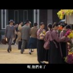 Ping-Ya Tai Instagram - 不小心把京城怪物演成京城變態了？ 導演下次還會發我嗎？ 穿梭回1945年的京城談戀愛！ 大家覺得哪一套裝扮最適合我？ （這次應該不像豆豆先生了吧） 韓劇《京城怪物》已經在Netflix獨家上架 朴敘俊、韓韶禧聯手對抗詭異怪物 年底沒約會的可以趕快追劇追起來喔齁～ @netflixtw #京城怪物 #朴敘俊 #韓韶禧 #Netflixtw