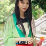 Ping-Ya Tai Instagram - 唧唧覆唧唧，還要吹直笛，不聞唧啾聲，惟聞女嘆息... 沒有長兄的花木懶，化名為花平兄加入軍隊 在行軍路途中一下暴風雪、一下風吹沙 為何還能維持又柔又順的頭髮？ 全因為她有這款『飛柔免沖洗護髮』 一瓶3功效，輕盈、柔順、不毛躁 乾濕皆可用，凝露質地就算不沖洗也不會黏膩 油性髮質選清爽款 需要修護比較強的選滋潤款喔 只要需要時一抹上，打結毛躁通通消失！ 敵襲前的空檔要補一下也沒問題喔齁齁 搭配飛柔洗髮精 柔順更升級 這麼柔順的我，李將軍會留下來陪我尬笛嗎？☺️ #飛柔 #免沖洗護髮精華 #一抹一吹3倍柔順 #花木蘭 #真人版 #cosplay