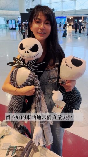 Ping-Ya Tai Instagram - 連10月這種大月都看不到傑克🎃😭
如果給你選，你要冷門喜好還是生日2/29號？