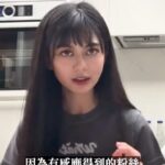 Ping-Ya Tai Instagram - 聽完手指寒毛豎起…