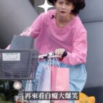 Ping-Ya Tai Instagram - 小腥：「大象～大象～你的鼻毛怎麼那麼長」 身為野原一家的長子 我知道我們家還有32年的房屋貸款 買東西必須精打細算... 絕不能錯蝦皮11.11最強購物節！ 媽媽我要動感超人的玩具～買給我買給我！ #0元免運超人回來了喔！ 全站$0起免運每人11張、全站1.1折 分享好友還能領999蝦幣！ 媽媽最近屁股又變大，可以買新內褲了！ 還有iWALK PRO 快充直插式行動電源 只要輸入優惠碼IWALS87AC就可以現折$80 數量有限，快來買喔 沒牙：買什麼動感超人，先買我的Bra再說！ #0元免運超人回來了#蝦皮1111最強購物節 @shopee_tw
