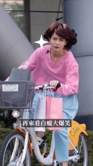 Ping-Ya Tai Instagram - 小腥：「大象～大象～你的鼻毛怎麼那麼長」

身為野原一家的長子
我知道我們家還有32年的房屋貸款
買東西必須精打細算...
絕不能錯蝦皮11.11最強購物節！
媽媽我要動感超人的玩具～買給我買給我！
#0元免運超人回來了喔！
全站$0起免運每人11張、全站1.1折
分享好友還能領999蝦幣！
媽媽最近屁股又變大，可以買新內褲了！

還有iWALK PRO 快充直插式行動電源
只要輸入優惠碼IWALS87AC就可以現折$80
數量有限，快來買喔

沒牙：買什麼動感超人，先買我的Bra再說！

 #0元免運超人回來了#蝦皮1111最強購物節
@shopee_tw