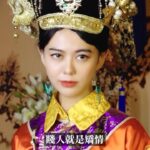 Ping-Ya Tai Instagram - 「賤人就是矯情！」 每年農曆年都要重刷的後宮甄煩傳 百看不膩的女人鬥爭，各種計中計、諜中諜 只為奪取年邁60歲皇上的心，成為後宮之首 這年頭不流行下藥害小產的兒戲了 女人為難女人就是直接澆熄皇上對宿敵的忄生慾！ 做好秘密花園日常保養是後宮佳麗們必備的素養 這次我與好好生醫500億蔓越莓益生菌推出限定聯名包裝 與阿甜一起守護大家的妹妹 （阿甜：內～我的臉被印在包裝上，很害羞） 一天一粒雙重保養，滿滿500億好菌貼心照顧妳 從內到外保養自己，但重點還是要記得多喝水 不論是月事來、還是懷有身孕、去甘露寺修行都可以吃 「今晚...又被皇上翻牌子了呀，本宮不累play！」 #團購賣場網址看限動喔齁 @betterbio_official #後宮甄煩傳 #好好生醫500億蔓越莓益生菌