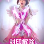 Ping-Ya Tai Instagram - 「我以小陰之名命令你，封印解除！」 正值青春少女的我...這樣會不會太忙碌 除了每天要想盡辦法要讓雪two學長喜歡上我之外 還要面對這世間的惡勢力拯救世界！ 時間都不夠了...我要怎麼拯救自己呀呀呀！ 還好我把變美卡牌-DHC神美心建案撿回來啦！ 裡面好多寶藏根本就是為我打造的專屬卡牌 拯救自己的同時必須先拯救我的臉 #294超級胜肽 使用後 肌膚表面維持清爽，內側卻彷彿不斷出水 這滿滿的精華讓我的臉上整個都濕～濕～的 雪two學長怎麼可能不愛這樣的我？ 汁柿：「討厭啦...我也要跟小陰用同款商品！」 ⭐️DHC官網全新開站⭐ 記得不要錯過雙11好康四重奏 1.全面85折（優惠再優惠...） 2.下單就抽1111$DHC幣（不抽白不抽？） 3.限定商品買一送一（姐妹感情不會散！） 4.特惠大禮包 $1111（全世界都要感謝雙11的發明...） 另外還有新會員制度，最高還可回饋9%！ 註冊就送 $100購物金＆可愛的良子喵貼圖 這張變美卡牌...一卡多用！划啦！ 【抽獎資訊】 現在不只可以「神美」...更可以「省美」 ✅只要追蹤 @dhc_tw ✅並tag想一起變神美的好友 就有機會獲得小陰 唇變美的秘密武器！ 汁柿：「齁唷 好想要唷～～」 BTW所以有人知道...汁柿跟小陰的關係嗎？ #小陰好勝利男女通吃 #DHC神美心建案 #一起神美也省美 #DHC #官網新開站 #雙11優惠 #抽獎進行中