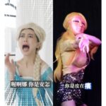 Ping-Ya Tai Instagram - 每次遇上天氣變化 me的皮膚就會乾癢出屑 我這火辣的身材怎麼可以被這些屑屑玷污？   上次Cosplay冰雪女王遇到乾妹妹還得幫她擦乳液 這次扮演呷麵女郎也因為抓癢痕跡而被瘋狂粉絲認出 每到這種危肌時刻就要出動我的愛—適樂膚CeraVe   別的時候你沒買就算了 但雙11這麼優惠錯過就真的恩湯 全館限時85折！ 一年就這麼一次最後優惠！ 一年四季的份我都要趁這次囤起來   適樂膚CeraVe有兩款超強保濕產品 可以根據肌膚需求選擇不同的質地 長效清爽保濕乳、長效潤澤修護霜 兩款都不會黏又好保濕   其中含有的高效三重神經醯胺 (EOP、AP、NP) 可以修護肌膚脫屑及乾癢症狀 除了有美國濕疹協會的安心認證外 保濕舒緩效果也好到連美國皮膚科醫師都第一推薦 而且就因為它的成分很單純 不管是阿公阿嬤爸爸媽媽叔叔阿姨嬸嬸外甥鄰居都可以用 各種乾、各種癢、各種屑都能OUT 現在就手機打開立刻就到momo/蝦皮搶購   偷偷預告這兩天我會上線直播熱舞（並沒有） 大家會準時收看咩？   #適樂膚 #CeraVe #長效清爽保濕乳 #長效潤澤修護霜 #美國皮膚科醫生第一推薦