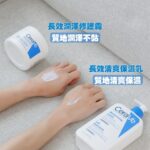 Ping-Ya Tai Instagram - 每次遇上天氣變化 me的皮膚就會乾癢出屑 我這火辣的身材怎麼可以被這些屑屑玷污？   上次Cosplay冰雪女王遇到乾妹妹還得幫她擦乳液 這次扮演呷麵女郎也因為抓癢痕跡而被瘋狂粉絲認出 每到這種危肌時刻就要出動我的愛—適樂膚CeraVe   別的時候你沒買就算了 但雙11這麼優惠錯過就真的恩湯 全館限時85折！ 一年就這麼一次最後優惠！ 一年四季的份我都要趁這次囤起來   適樂膚CeraVe有兩款超強保濕產品 可以根據肌膚需求選擇不同的質地 長效清爽保濕乳、長效潤澤修護霜 兩款都不會黏又好保濕   其中含有的高效三重神經醯胺 (EOP、AP、NP) 可以修護肌膚脫屑及乾癢症狀 除了有美國濕疹協會的安心認證外 保濕舒緩效果也好到連美國皮膚科醫師都第一推薦 而且就因為它的成分很單純 不管是阿公阿嬤爸爸媽媽叔叔阿姨嬸嬸外甥鄰居都可以用 各種乾、各種癢、各種屑都能OUT 現在就手機打開立刻就到momo/蝦皮搶購   偷偷預告這兩天我會上線直播熱舞（並沒有） 大家會準時收看咩？   #適樂膚 #CeraVe #長效清爽保濕乳 #長效潤澤修護霜 #美國皮膚科醫生第一推薦
