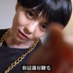 Ping-Ya Tai Instagram - 「男人不壞女人不愛？社會在走裝逼要有！」 新世代好男人——甜人帥 如何擄獲芳心、讓美女暈到吐都還下不了船？ 什麼！高富帥又有車有房還不夠？ 這年頭對好男人的要求也太嚴格了吧！ 俗話說：「想抓住一個人的心，要先滿足他的味蕾！」 新世代把妹神器——帕瑪森主廚鷄腿堡 麥當勞極選系列全新登場！ 重量級去骨雞腿！比人帥的肌肌還大塊 搭配上北海道酪乳醃製的祕法以及帕瑪森起司醬 還有蕈菇主廚鷄腿堡也強勢登場囉！ 不用高富帥也能讓愛人投懷送抱！ 有大的ㄐㄧㄐㄧ！誰要吃小的？ 人帥：「今晚誰要來我家吃雞...ㄟ...我是說鷄腿堡啦」 #甜人帥 #麥當勞 #FeelGoodMoment #極選系列 #帕瑪森主廚鷄腿堡 @mcdonaldstw