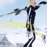 Pixie Lott Instagram - 👀 I’ve been keeping a secret... I’m so excited to be in @dare2b_sports new campaign for AW23 ❄️ Skiing has always been a big part of my life, I’ve been going since I was little and still love it now so I can’t wait to wear these pieces this season - ski, lifestyle and activewear 🔗 Head over to @dare2b_sports to discover more. #OnPisteWithPixieLott #WeDare2b #ad