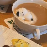 Ployshompoo Supasap Instagram - さむーーーーーい 🥶