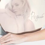 Polina Gagarina Instagram - Премьера! #РОДНОЙ Уже на всех цифровых площадках🤍 #полинагагарина #премьера Музыка и слова : Дмитрий Макаренко❤️ Фотограф : Ольга Тупоногова-Волкова @tuponogova_volkova ❤️