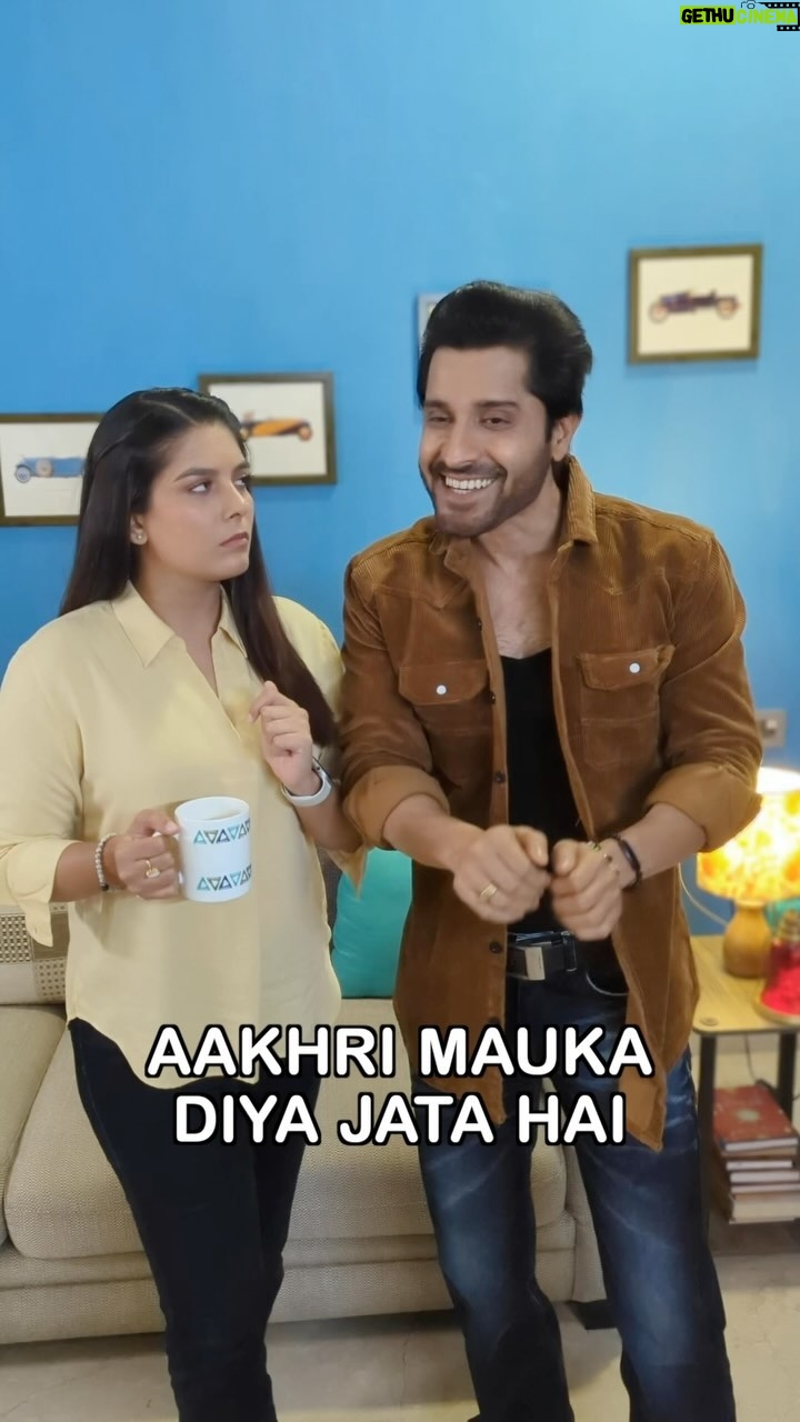 Pooja Gor Instagram - Last Chance... #sitreel #funnyreel #comedyreel #funnyseries #siteebseries #reelsvideo #wedding #bigday #funnymoments #jokes #jokeoftheday #romance #couples #comedyreels #jokesfordays #funnyjokes #husbandwifejokes #husbandwifetalks #biwi #explore #relatablememe #funnymemes #relatableposts #memestagram #jokes #explore
