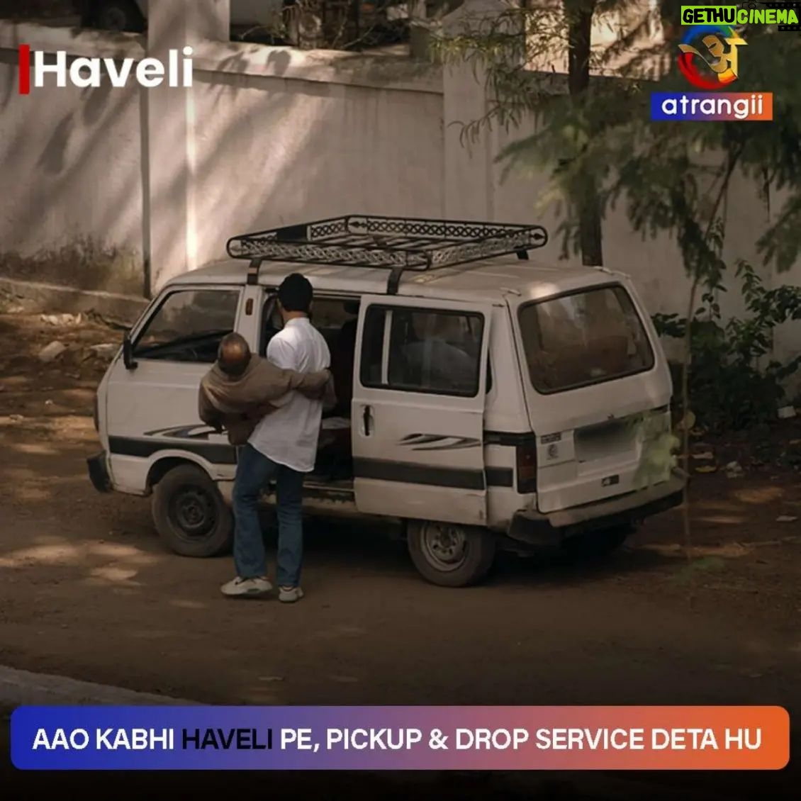 Priya Gamre Instagram - Aapko Haveli me kya dekhna hai comment box me bataiye 👇 Aao kabhi Haveli pe, Atrangii cheeze dikhate hai. @la_gravitea @niveditabasu @priyagamreefame #atrangii #haveli #aaohavelipe #famousdialogue #viral #static #atrangiiapp #funny