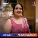 Priya Gamre Instagram - Aapko Haveli me kya dekhna hai comment box me bataiye 👇 Aao kabhi Haveli pe, Atrangii cheeze dikhate hai. @la_gravitea @niveditabasu @priyagamreefame #atrangii #haveli #aaohavelipe #famousdialogue #viral #static #atrangiiapp #funny