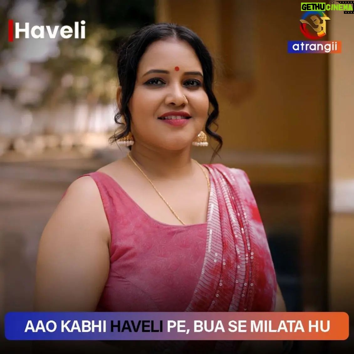 Priya Gamre Instagram - Aapko Haveli me kya dekhna hai comment box me bataiye 👇 Aao kabhi Haveli pe, Atrangii cheeze dikhate hai. @la_gravitea @niveditabasu @priyagamreefame #atrangii #haveli #aaohavelipe #famousdialogue #viral #static #atrangiiapp #funny