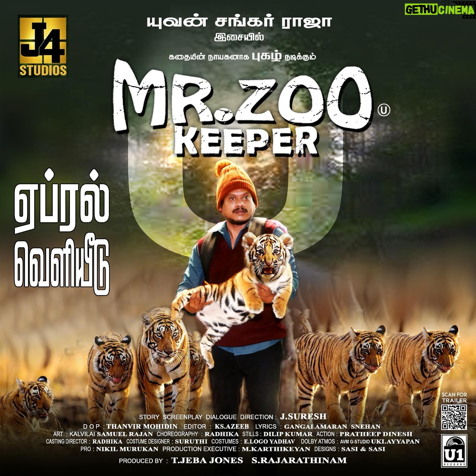 Pugazh Instagram - #MrZooKeeperš¦ is censored with clean āUā Gearing up the APRIL release in Theatres Produced by J4 Studios @rajarathinam962 and @jeba.jones, starring @vijaytvpugazh @jsureshdirector @itsyuvan @u1recordsoffl @shirinkanchwala tanveermir @azeebks @gangaiamaren @kavingarsnekan @karthik197630 @onlynikil #nm