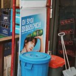 Putri Marino Instagram - Kumpulan foto gongyoo. Beberapa selfie berdua.