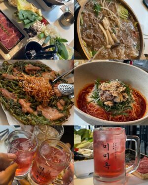 Qri Instagram - 소담정찬 x 미미옥 🍲🥬🥩🥢️🌸