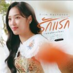 Rachanun Mahawan Instagram - ost.เพลงแรกของฟิล์มกับรักแรกของหลิน อาจไม่ใช่เวอร์ชั่นที่เพราะที่สุดแต่ร้องออกมาด้วยความตั้งใจทั้งหมดที่มี ขอบคุณผู้ใหญ่ทุกท่านที่เชื่อใจและให้โอกาสฟิล์มอยู่เสมอ จะยังคงเรียนรู้ฝึกฝนและพัฒนาต่อไป :❤️‍🩹) #รักแรกหลินVer ##myprecioustheseries