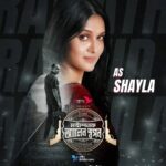 Rafiath Rashid Mithila Instagram - নববর্ষের সারপ্রাইজ! রঙ ঝরানো দিনের শেষে উঁকি দিচ্ছে অ্যালেন স্বপনের অন্ধকার জগত! Chorki Original Series "মাইশেলফ অ্যালেন স্বপন"-এ আসছে, নাসির উদ্দিন খান, মিথিলা, সুমন আনোয়ার, সেন্টু। পরিচালনায় শিহাব শাহীন। এই ঈদে চরকি-তে আসছে শিহাব শাহীন পরিচালিত Chorki Original Series 'মাইশেলফ অ্যালেন স্বপন'। #Chorki #MySelfAllenSwapan #OriginalSeries #Syndicate