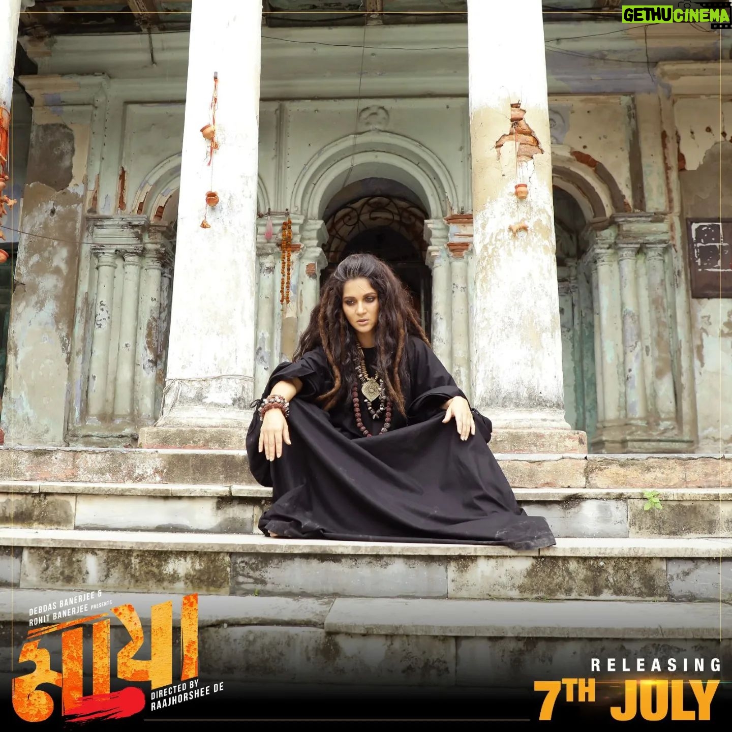 Rafiath Rashid Mithila Instagram - My film #Mayaa releasing on July 7 in the theatres in West Bengal!