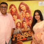 Rafiath Rashid Mithila Instagram - At the premiere of #Mayaa My saree: @karutantra