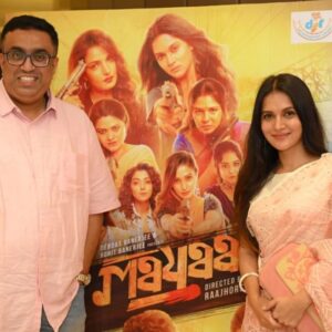 Rafiath Rashid Mithila Instagram - At the premiere of #Mayaa

My saree: @karutantra