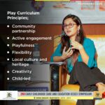 Rafiath Rashid Mithila Instagram - It was a great opportunity to discuss about the importance of Learning through Play and BRAC's approach to playful early childhood development at the National ECCE Symposium, organized by the Ministry of Education and Sports, Government of Uganda, today at Kampala, Uganda. @brac__uganda @bracworld