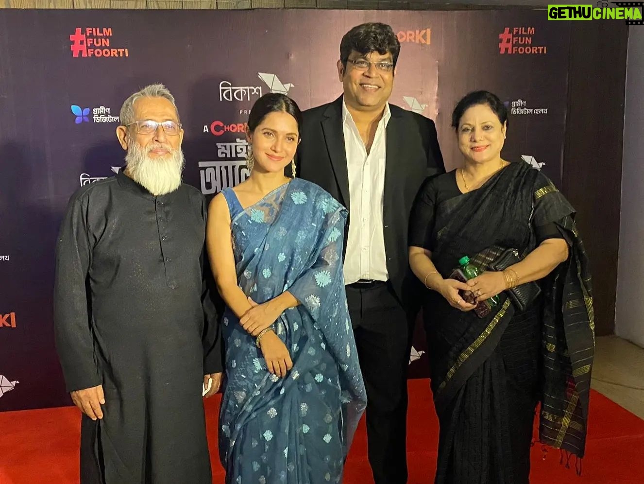 Rafiath Rashid Mithila Instagram - Thanks Team @chorkiofficial for celebrating the grand success of #MyselfAllenSwapan and my birthday together ❤️🙏🏽