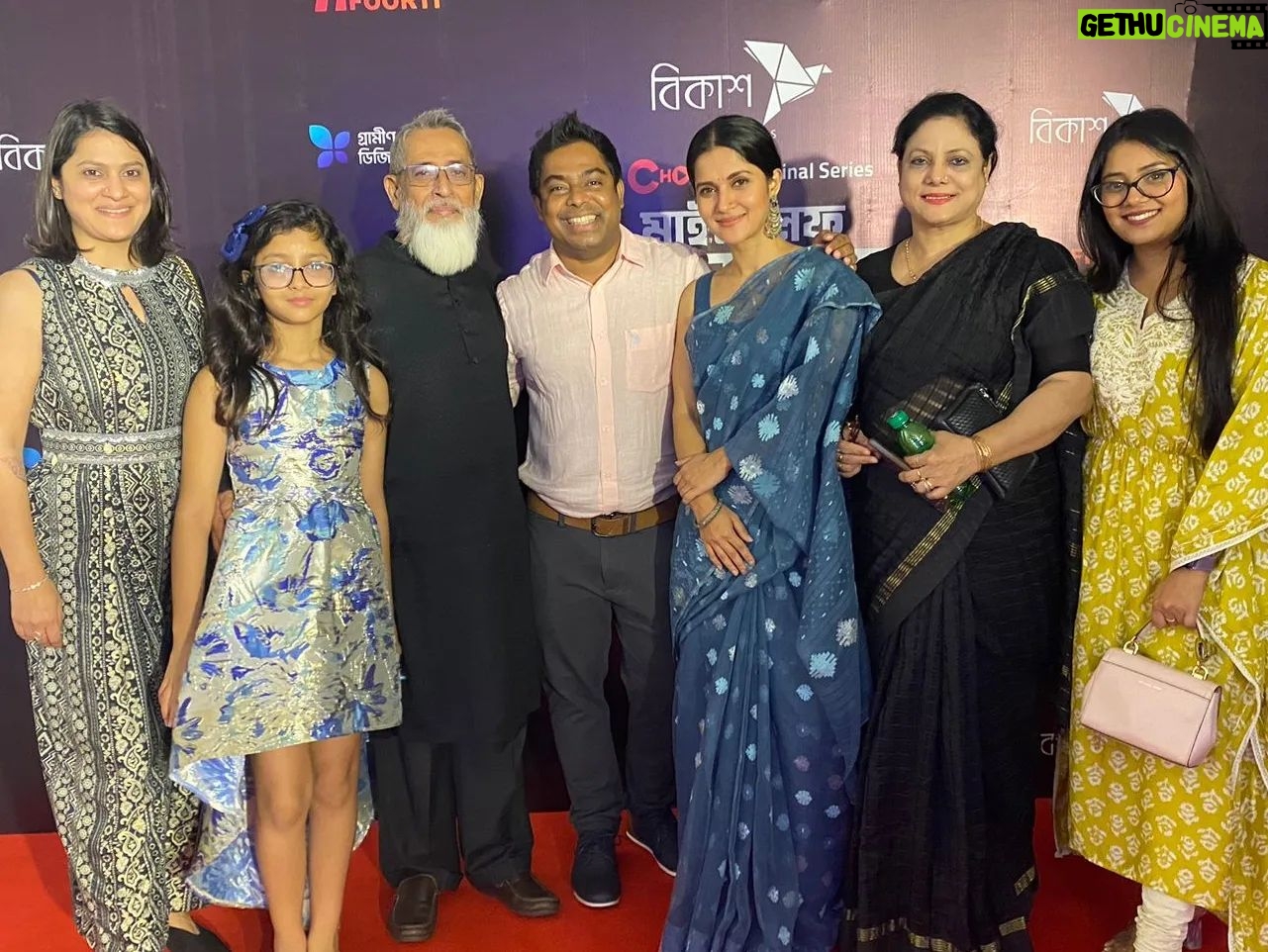 Rafiath Rashid Mithila Instagram - Thanks Team @chorkiofficial for celebrating the grand success of #MyselfAllenSwapan and my birthday together ❤️🙏🏽