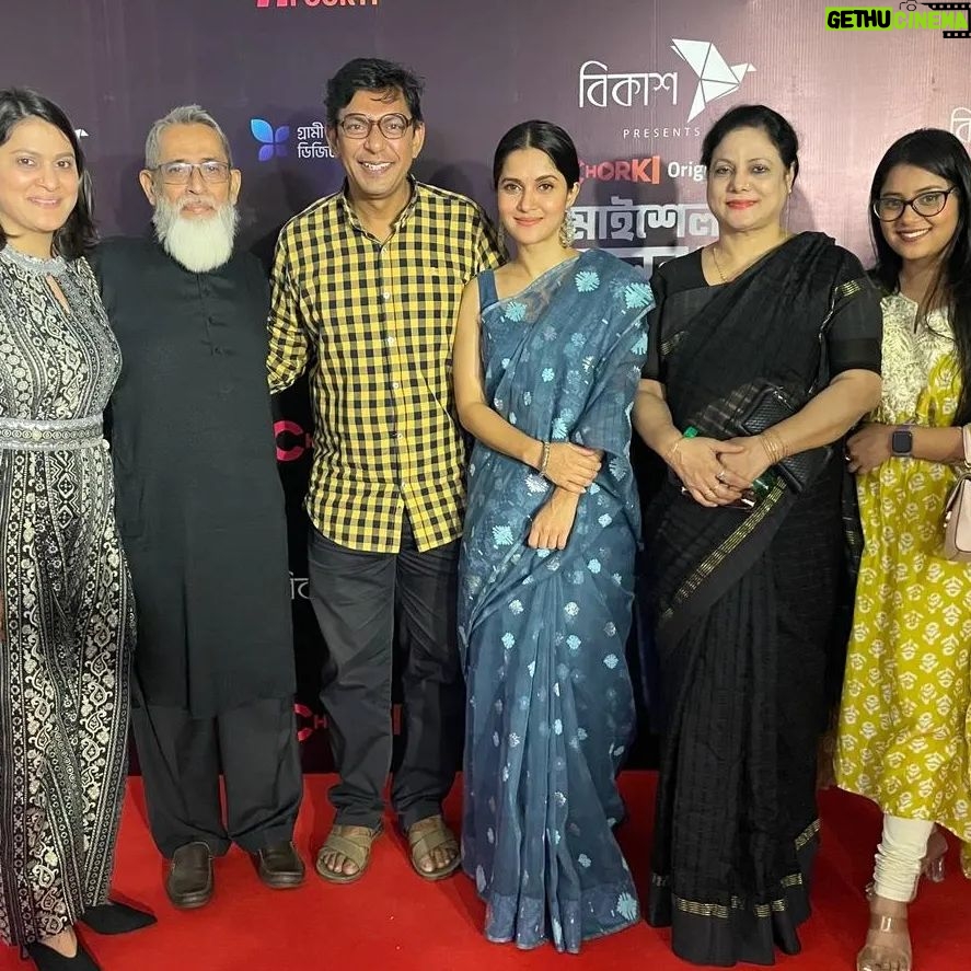 Rafiath Rashid Mithila Instagram - Thanks Team @chorkiofficial for celebrating the grand success of #MyselfAllenSwapan and my birthday together ❤️🙏🏽