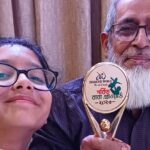 Rafiath Rashid Mithila Instagram - Today I am elated to share that Abbu received the 'Gorbito Baba' award organized by Gorbito Baba Foundation and Diamond World. Every independent and brave girl could survive on earth because she has/had a brave and empathetic dad. I am proud to have one. Happy fathers day ❤️
