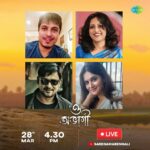 Rafiath Rashid Mithila Instagram - ‘ও অভাগী” ছবি নিয়ে হবে অনেক কথা, সাথে থাকবেন অনির্বান চক্রবর্তী, মৌসুমি চ্যাটার্জী, সুব্রত দত্ত ও মিথিলা। আড্ডা হবে খুব জমাটি।