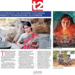 Rafiath Rashid Mithila Instagram – The poster of the upcoming film O Abhagi presents the protagonist as a warrior.

Thanks @t2telegraph 🙏🏽
