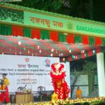 Rafiath Rashid Mithila Instagram - আমাদের ২১শে ফেব্রুয়ারী 🇧🇩