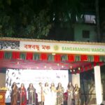 Rafiath Rashid Mithila Instagram - আমাদের ২১শে ফেব্রুয়ারী 🇧🇩